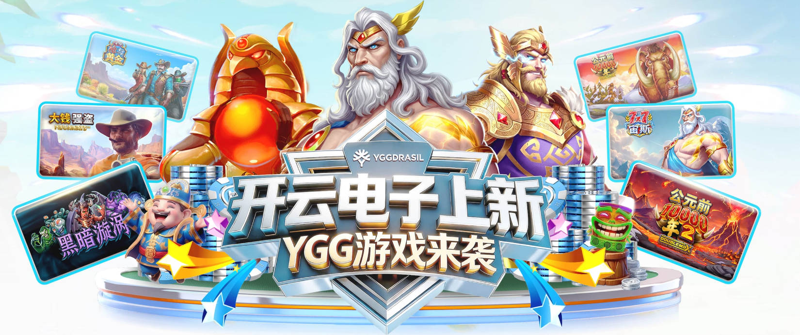 隆戈丨总监新候选人？已与伊布会面